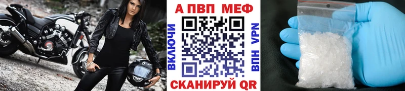 Магазин наркотиков Краснозаводск Бошки Шишки  АМФ  СОЛЬ  МЕФ  Галлюциногенные грибы  КОКАИН 
