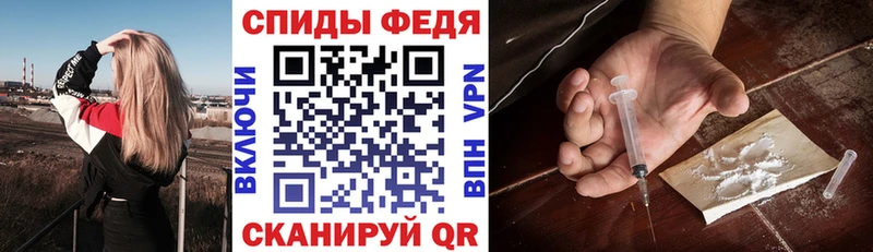 наркошоп  Краснозаводск  Amphetamine 98% 