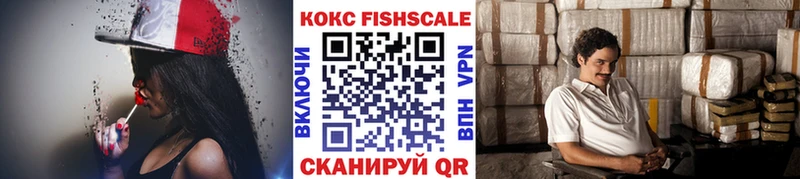COCAIN VHQ  где купить   Краснозаводск 