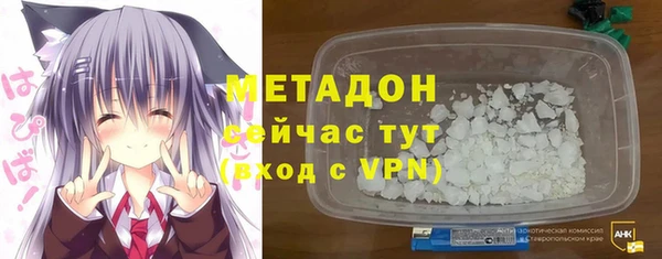 марки nbome Богданович