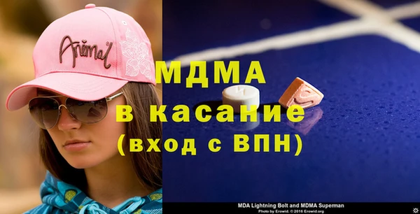 mix Богородицк