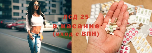 марки nbome Богданович