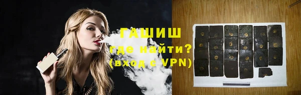 марки nbome Богданович