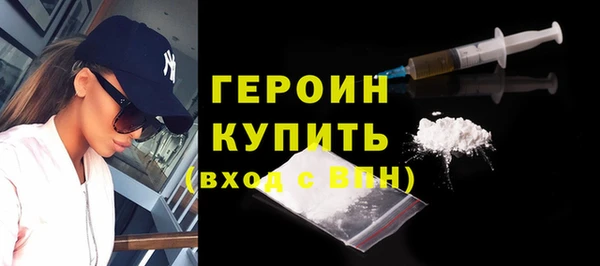 2c-b Беломорск