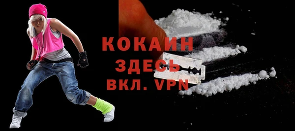 марки nbome Богданович
