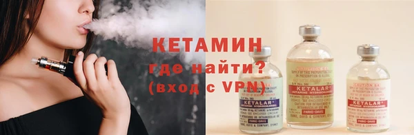 mix Богородицк