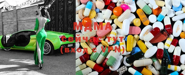 каннабис Семёнов