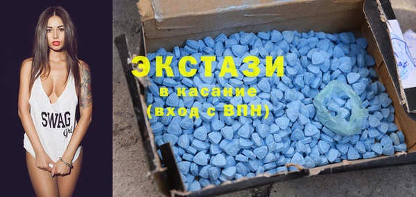 2c-b Беломорск