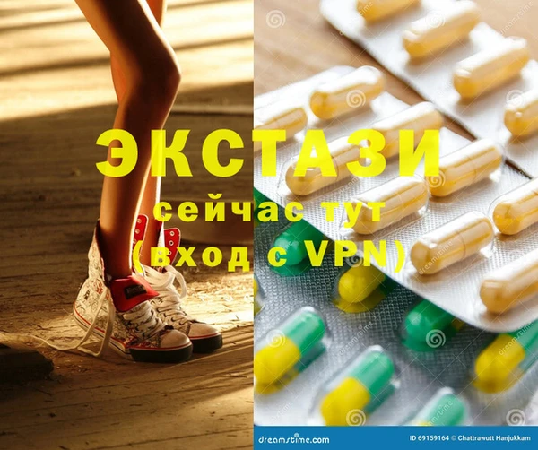марки nbome Богданович
