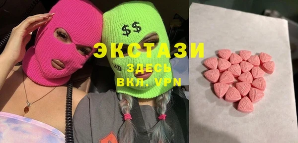 марки nbome Богданович