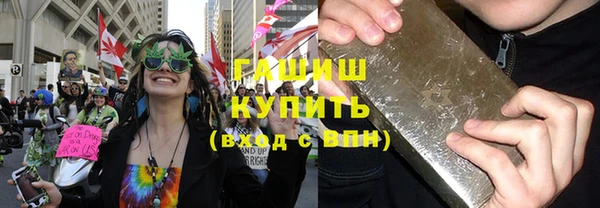 mix Богородицк