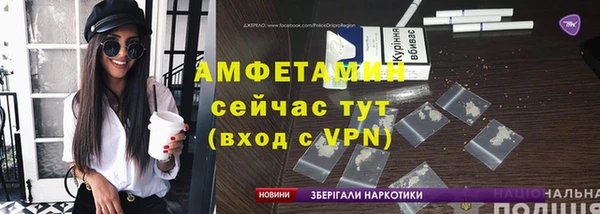 mdma Белоозёрский