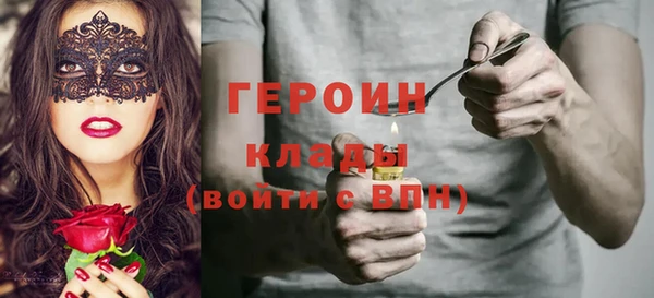 mix Богородицк
