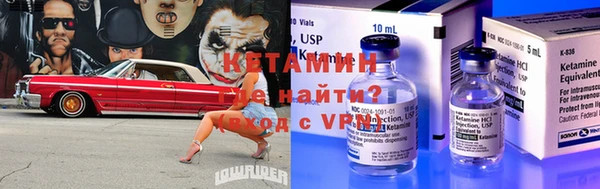 2c-b Беломорск
