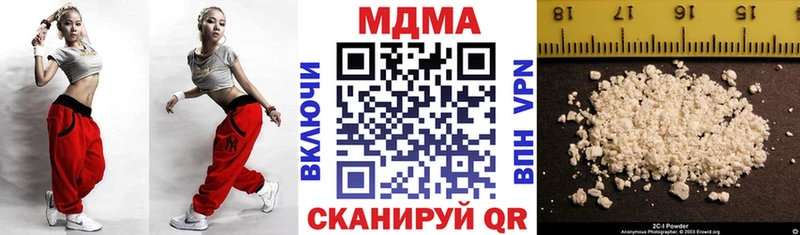 blacksprut tor  Краснозаводск  МДМА Molly 