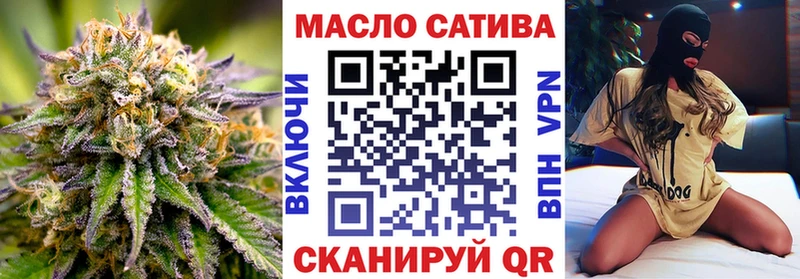 Дистиллят ТГК Wax  купить   Краснозаводск 